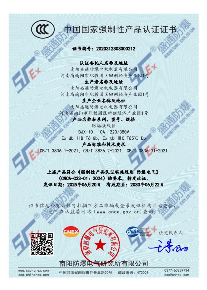 �����Ӿ�(xi��n)��3C�J(r��n)�C